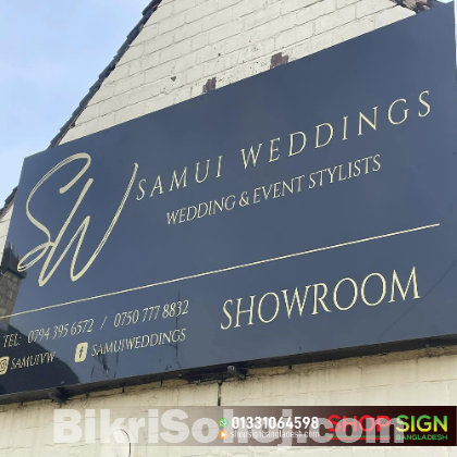 Lighting Signboard for Supershop.